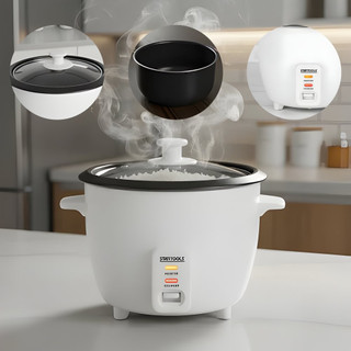 Panela Elétrica de Arroz 1,3L 220V com Bandeja Vapor Antiaderente Mantém Aquecido 400W
