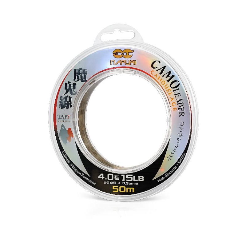 Linha Fluorcarbono Maruri Camo Leader 50m / 0,31mm / 15lb