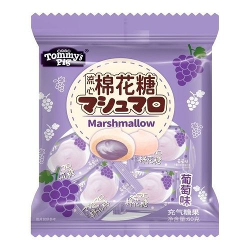 Marshmallow Recheado Tommys Pig Sabor Uva Asia