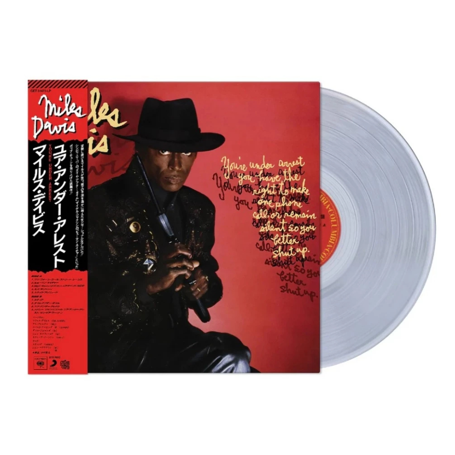 Lp Miles Davis - You're Under Arrest - Clear Vinyl Gatefold Obi
