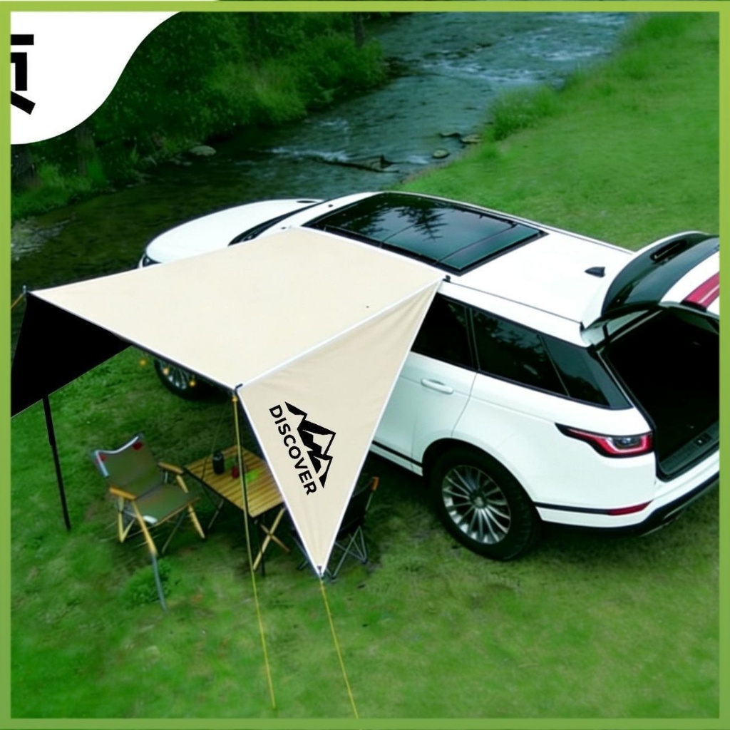 Outdoor sunshade camping side tent, camping sunshade canopy, butterfly-shaped tent