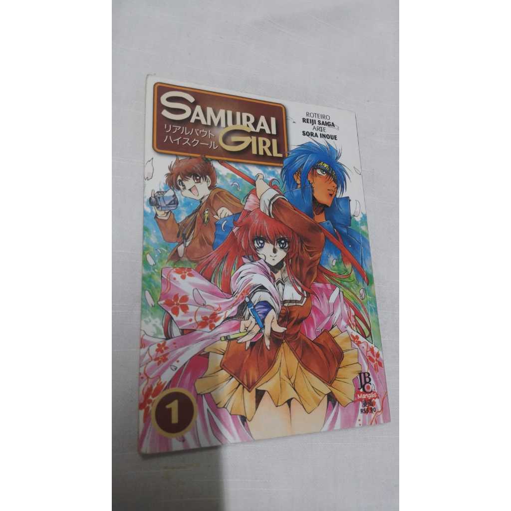 Gibi Samurai Girl - N° 1 - JBC Mangás ( 10004 )