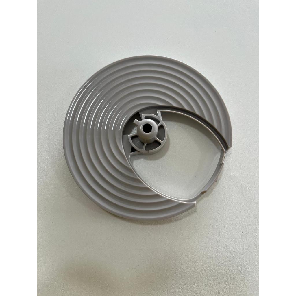 Suporte da Lâmina para Processador Philips Walita RI7620 RI7625 Original