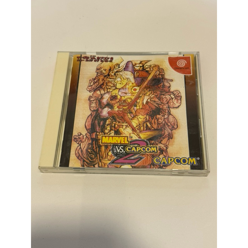 Marvel vs. Capcom 2: New Age of Heroes Original Dreamcast 0413