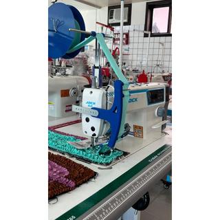 Aparelho De Tapete Frufru Para Maquina Reta Industrial