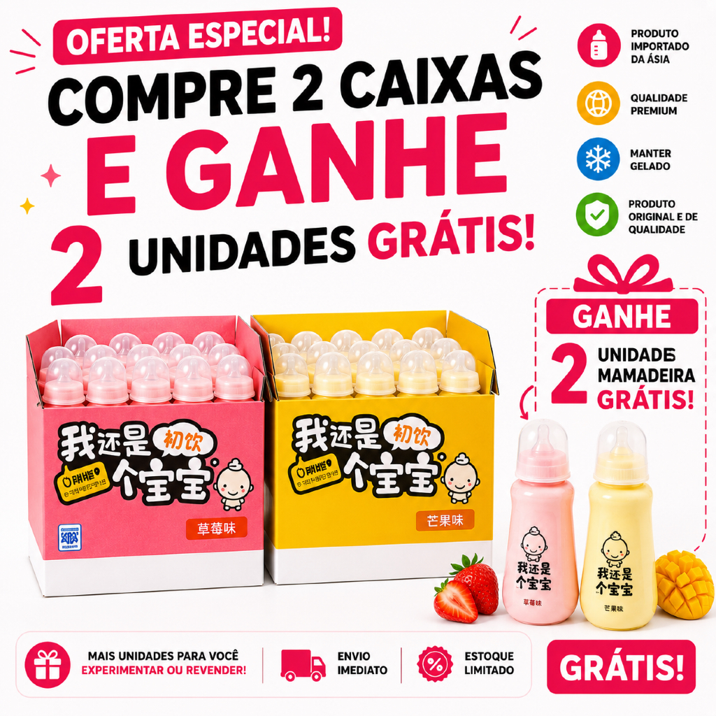 COMPRE 2 CAIXAS DE MAMADEIRA IOGURTE CHINÊS E GANHE 2 UNIDADES GRÁTIS | PROMOÇÃO LIMITADA