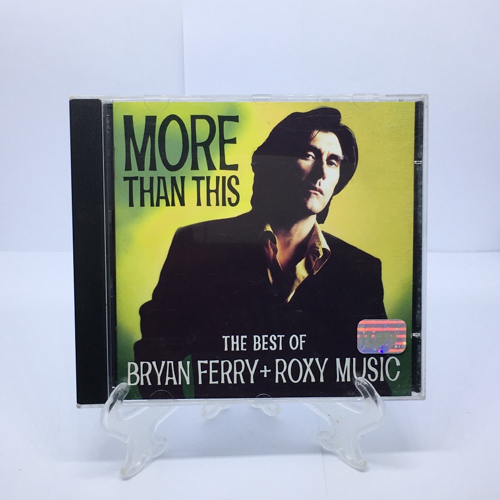 CD - The Best of Bryan Ferry + Roxy Music - More Than This