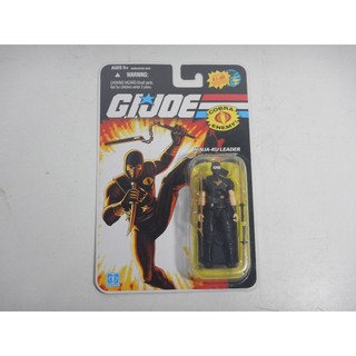 Gi Joe 25th Anniversary Storm Shadow Ninja-ku Leader Lacrado
