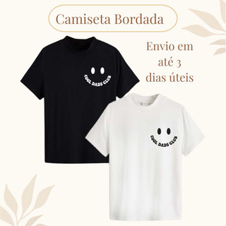 Camiseta Bordada Dia dos Pais Cool Dad’s Club | Camisa Masculina Pai Presente | Camiseta Pai Bordada