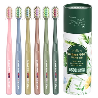Dr.Baek Escova de Dente Deep Cleaning Pacote 5500+ Cerdas Ultramacias,Limpeza por Anéis Concêntricos