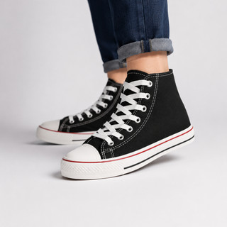 Botinha Unissex Casual Star Masculino feminino Design Versátil, Confortável e Estilosa