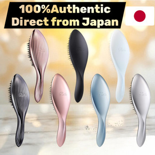 ReFa AILE BRUSH/AILE BRUSH RAY