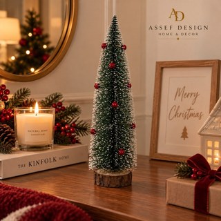 Mini Árvore Pinheiro Com Bolinhas 31cm Natal Enfeite Decorativo De Mesa Lembrancinha Natalina