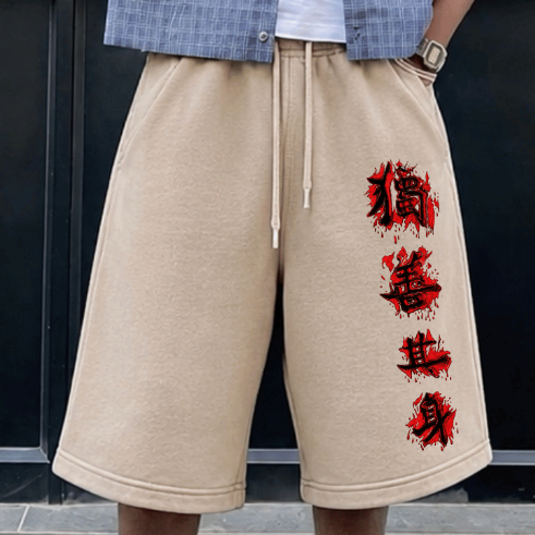 Bermuda Masculina Baggy Moletom Estampada Oversized Moda de Rua Skate Confortável Larga Casual Tendência Lançamento Top