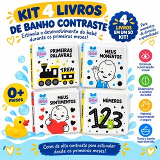 Kit 4 Livros de Banho Alto Contraste: Momentos - Números - Palavras - Sentimento