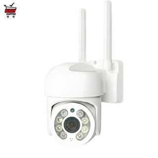 Câmera de Segurança IP Leboss Wi-Fi PTZ Visão Noturna 2MP App Yoosee Cartão SD Branca LB-CA251 em Oferta na Shopee