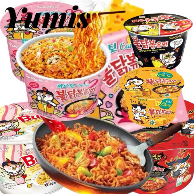 Lamen Coreano Bowl Samyang Buldak Sabores Carbonara , Frango, Queijo + 1 Hashi em Oferta na Shopee