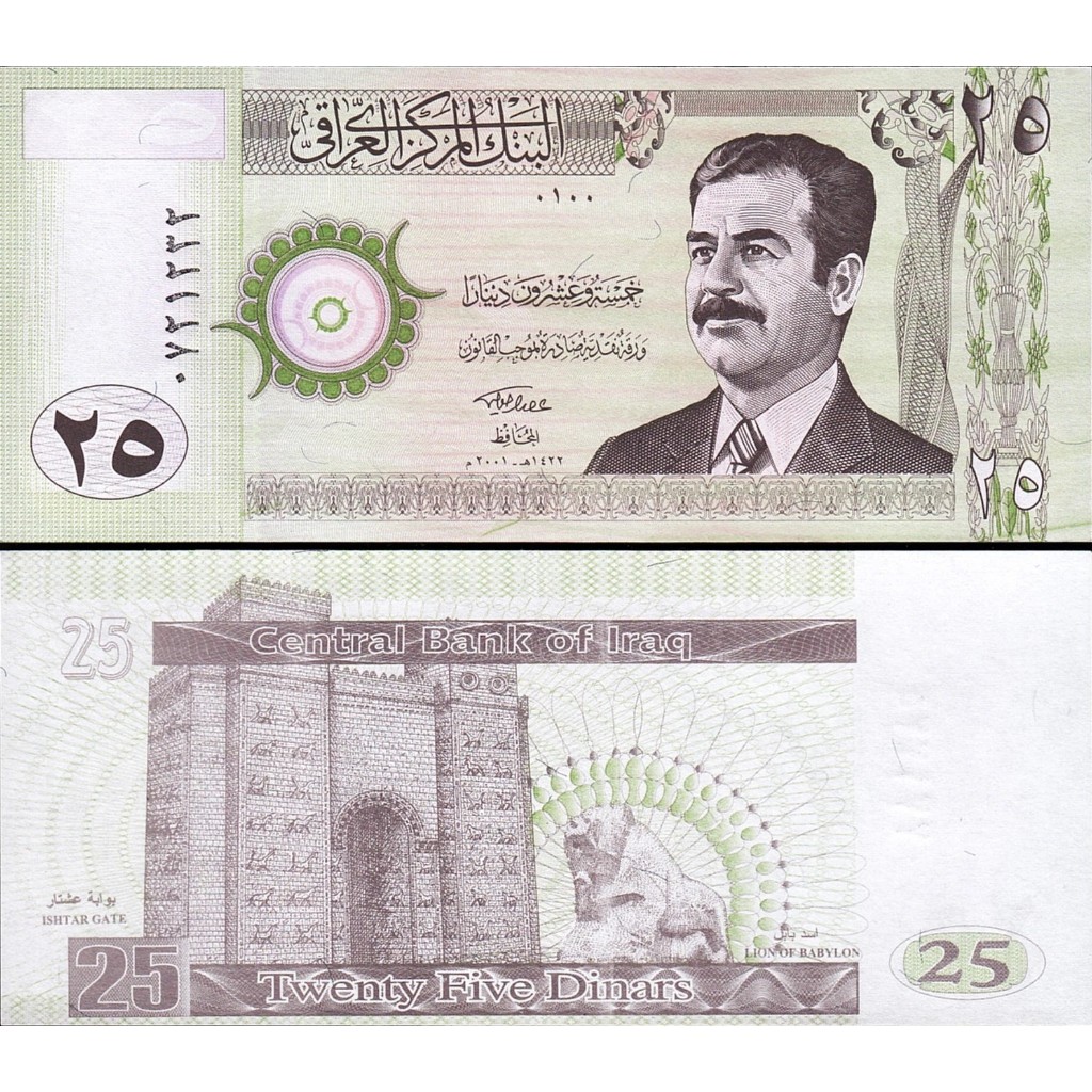 Cédula Iraque 25 Dinares Fe