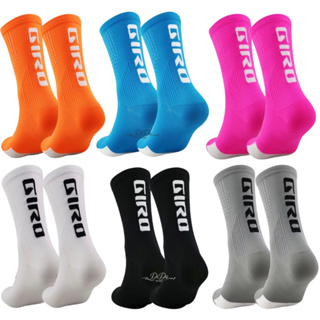 Kit 3 Pares Meias Compressão para Ciclismo Academia Corrida Treino Cano Médio Unissex em Oferta na Shopee