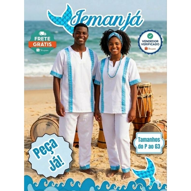 Conjunto Masculino Iemanjá branco, azul e prata Umbanda/Candomblé/Omolokô
