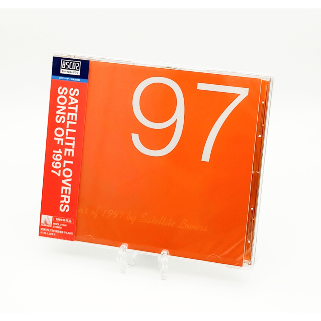 CD/Satelita Amantes Filhos De 1997 Blu-spec CD2