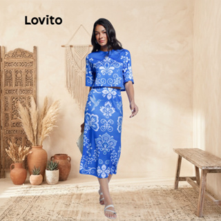 Lovito Bossa l Saia Feminina Midi em Malha Estampa Localizada Arabesco SKB15941624 em Oferta na Shopee