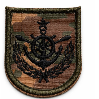 Patch patrão de embarcação navegação fluvial Bordado Naval CMP  com Velcro – Alta Qualidade