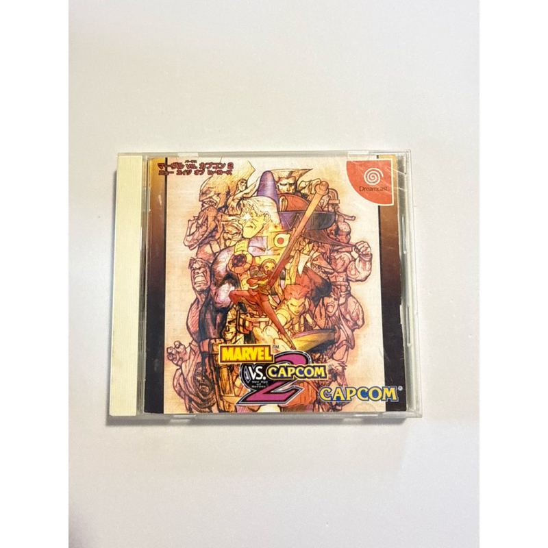 Marvel VS Capcom 2 Original Dreamcast 0302