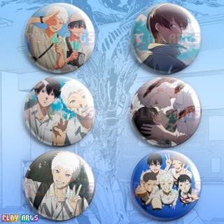 Botton Broche Anime O Verão em que Hikaru Morreu The Summer Hikaru Died em Oferta na Shopee