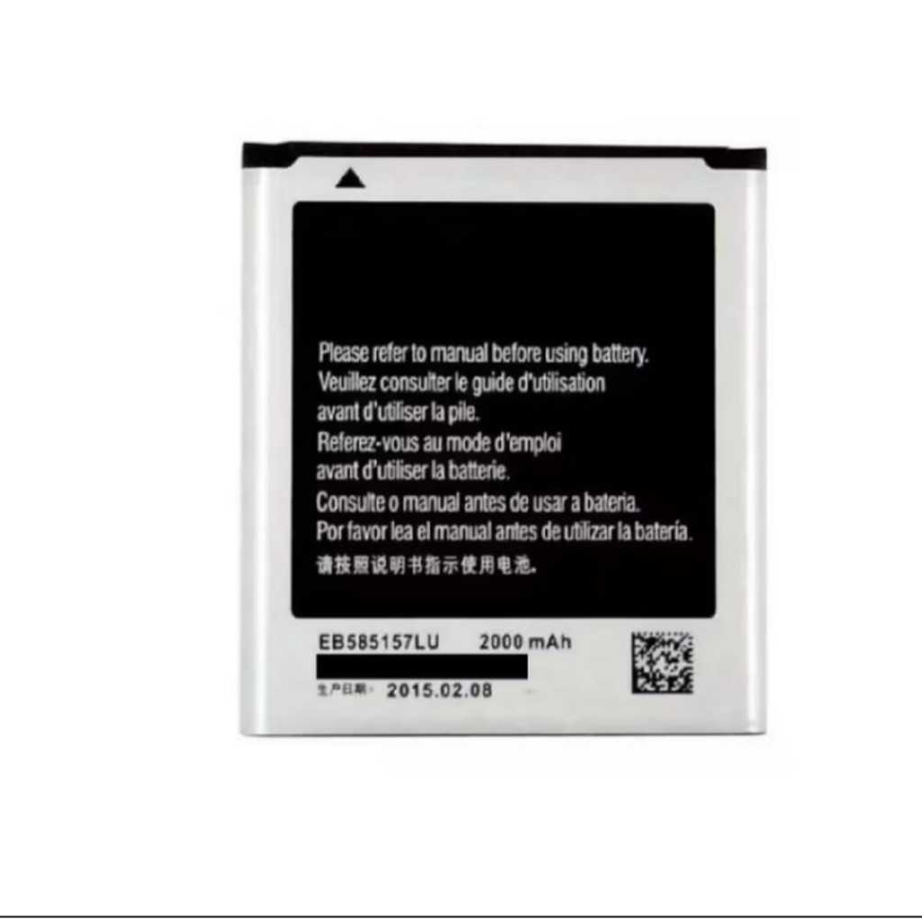 BATERIA COMPATIVEL WIN DUOS I85157IU CORE 2 G355