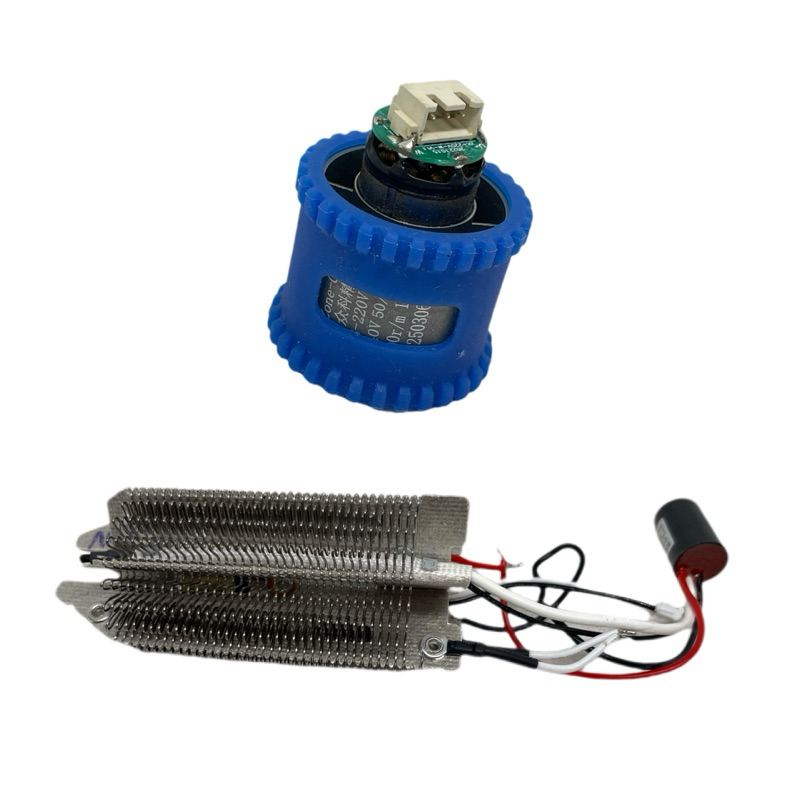 Motor / Resistência 220V Secador Gama Italy IQ3 Perfetto Original
