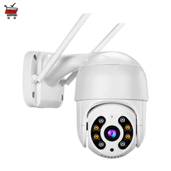 Câmera de Segurança IP PTZ Externa Wi-Fi HD Monitoramento Celular Noturna Cores