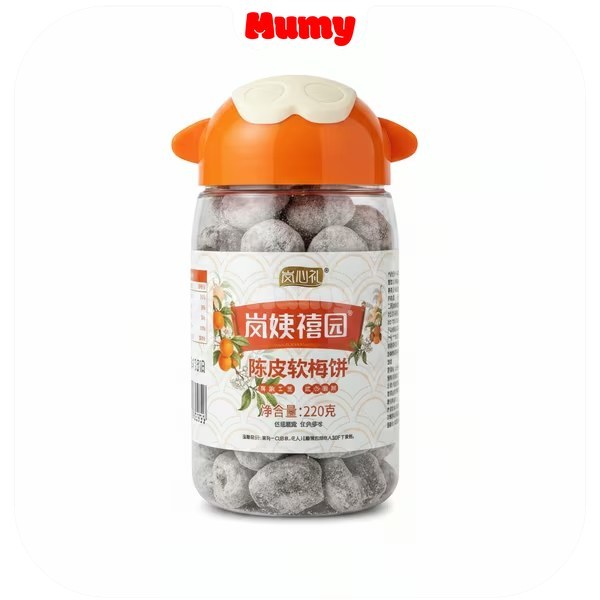 Ameixa Seca Macia Sabor Casca de Tangerina 220g Lan Yi Xi Yuan - Importado China - Mumy Box