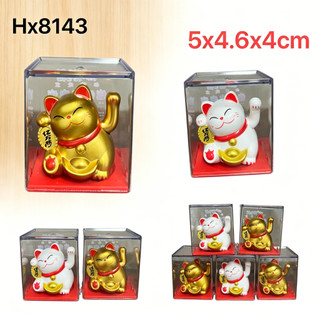 Maneki-neko Solar | Gato da Sorte que Acena Automático para Prosperidade 8143 7946