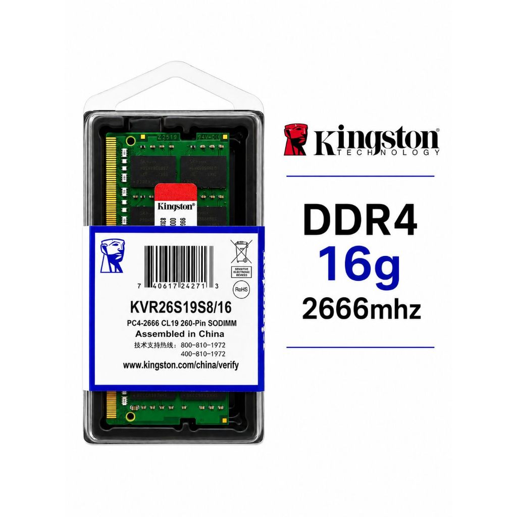 Memória RAM  DDR4 16GB 2666MHz KINGSTON NOTEBOOK
