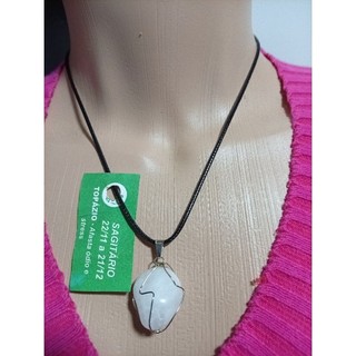 GARGANTILHA COM PEDRA DO SIGNO