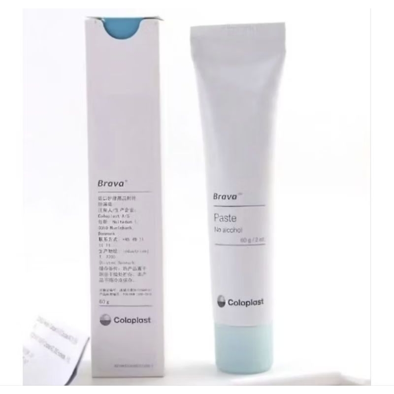Detalhes do Brava Pasta para Estomia 60G- Coloplast kit com 3 unidades