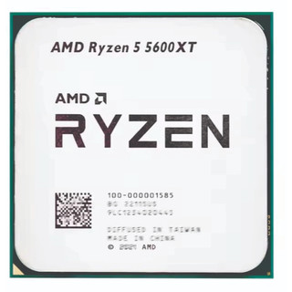 Ryzen 5 5600XT AMD AM4 4.7 GHz 6 Cores 12 Threads (novo S/Box)