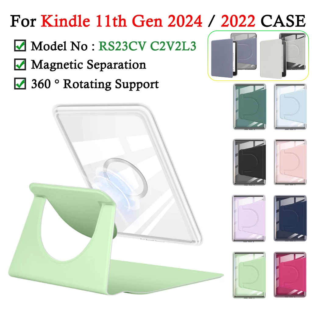 Capa Protetora 2-em-1 Destacável para Kindle 11ª/12ª Geração com Função Magnética Paperwhite 6" em Acrílico Protetor