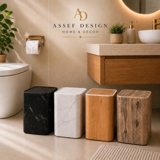 Lixeira Decorativa Premium para Banheiro – Design Moderno Mármore e Madeira - 9L