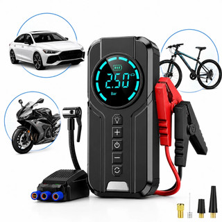 Auxiliar de Partida Carregador Bateria Com Compressor de Ar Emergência Portátil Veicular …