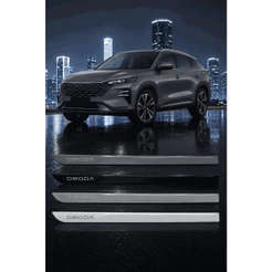 Friso Protetor Porta Lateral 4 Peças Omoda 5 Shs-h Luxury Prestige 2026