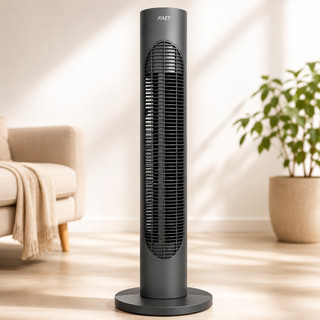 Ventilador De Coluna Torre 3 Velocidades Silencioso 127V ou 220V Cinza