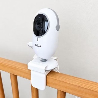 Suporte Babá Eletrônica TakTark BM612 universal ampla regulagem