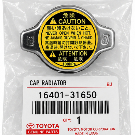 Tampa do Radiador Toyota Rav4, Corolla, Corolla Fielder Original Denso 16401-31650