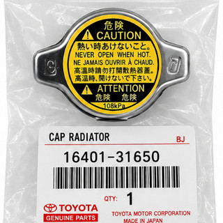 Tampa do Radiador Toyota Rav4, Corolla, Corolla Fielder Original Denso 16401-31650