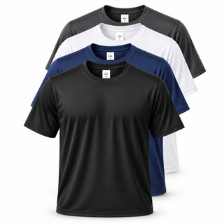 Kit 4 Camiseta Masculina Plus Size Básica Lisa Academia Dry Fit Tamanho Grande