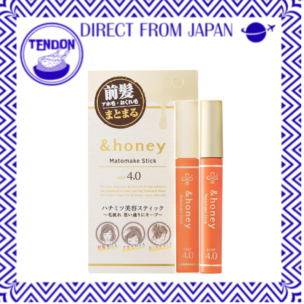 &honey Matomake Stick 4.0 (2 unidades) [Máscara para Cílios Voadora] 18g | Essência Capilar