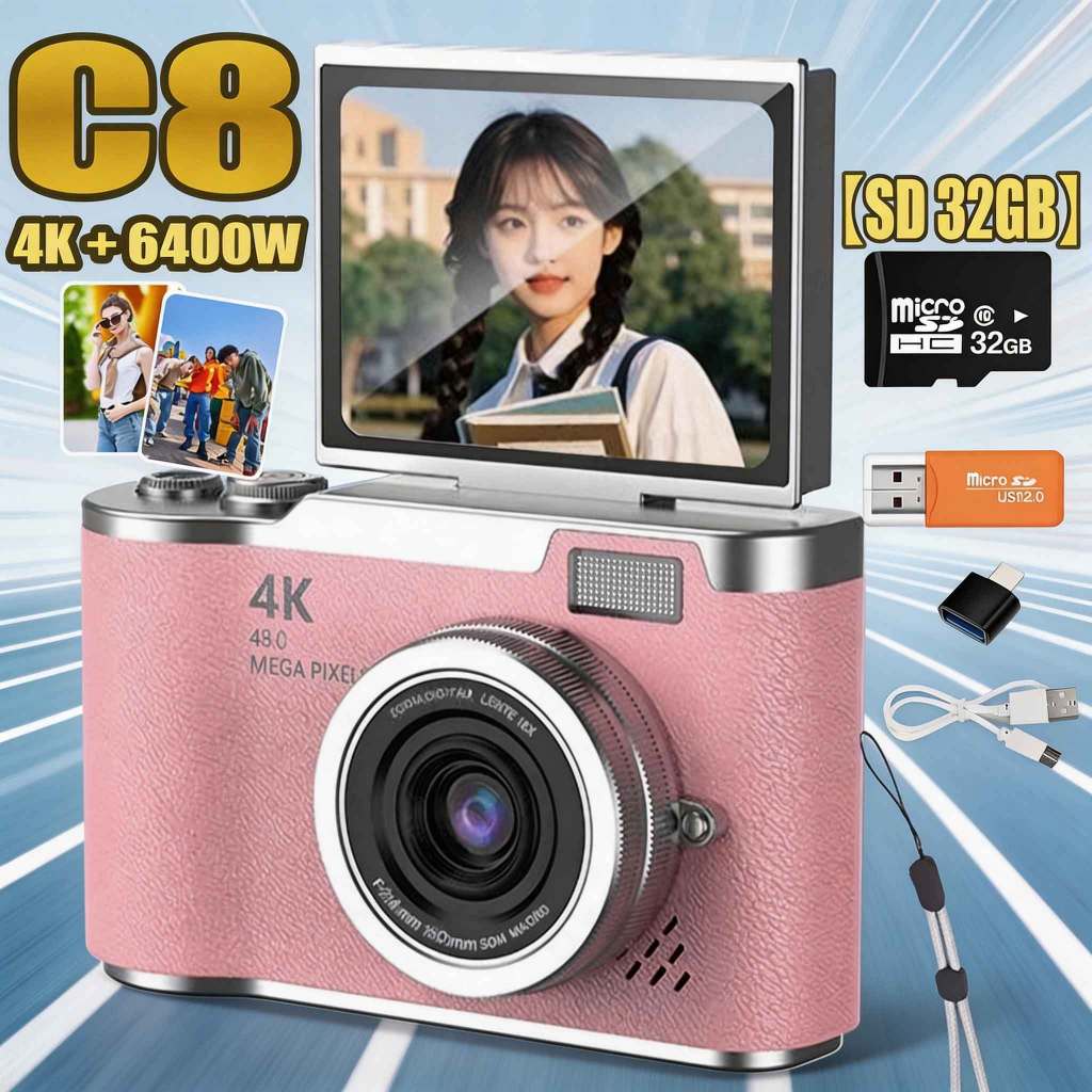 2026 Novo C8 produto Campus CCD 4k 8x HD homens e mulherescâmera Digital estudante câmera Presentear SD 32GB