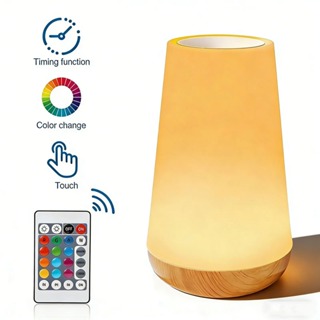 Luz Noturna De Controle Remoto Com Toque De Recarregável Luminária de 13 cores em Oferta na Shopee